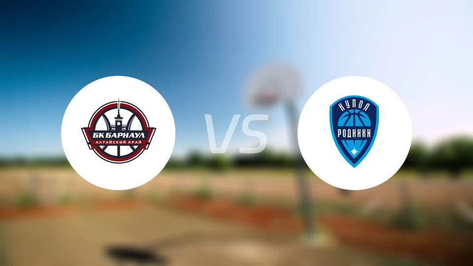 阿勒泰巴尔瑙尔vs伊泽夫斯克比分预测【2026/01/31】