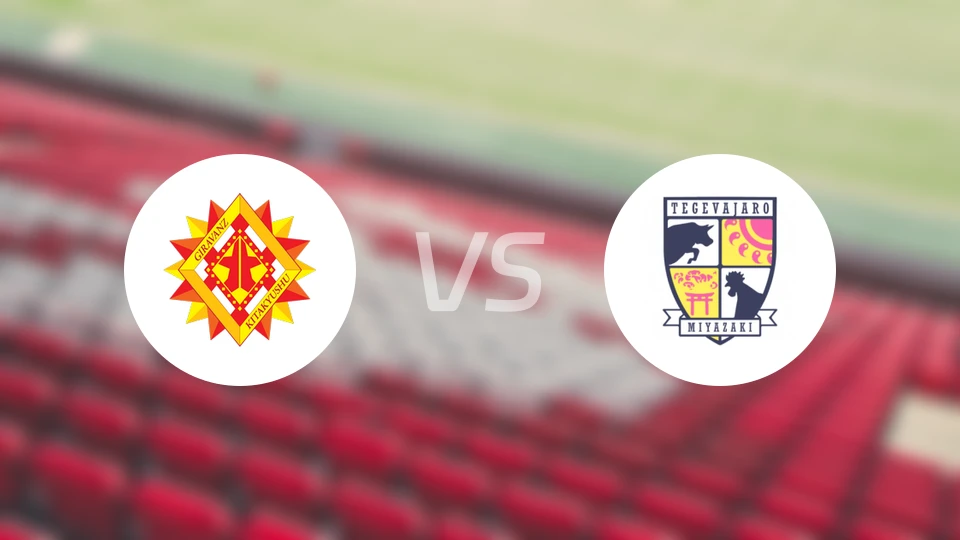 北九州向日葵vs宫崎棒牛鸟比分预测【2026/03/07】