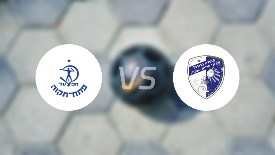 迪克瓦夏普尔vs基尔史莫纳夏普尔比分预测【2025/12/21】