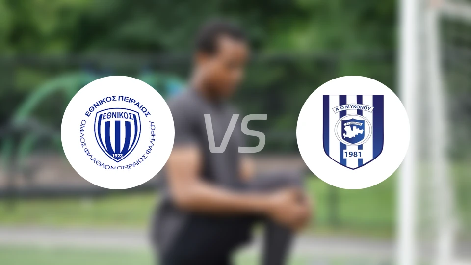 民族OFPFvs米科诺斯比分预测【2025/12/21】