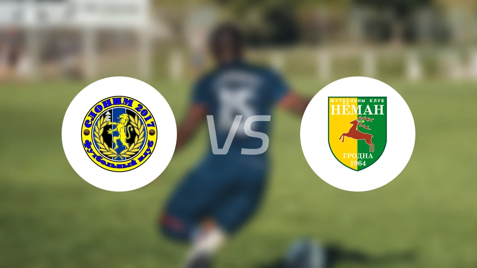 斯洛尼姆vs格罗德诺比分预测【2025/11/12】