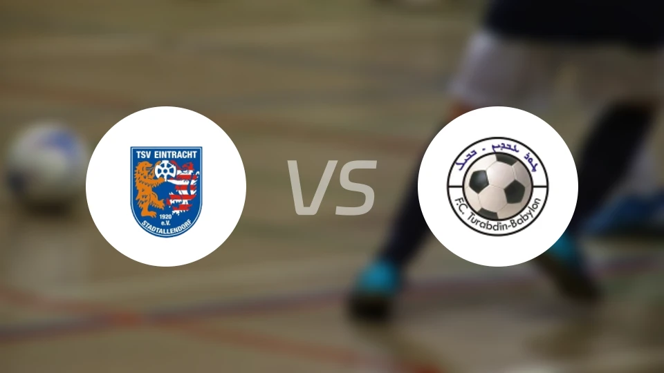 斯塔德阿伦道夫vs图巴波尔海姆比分预测【2025/11/29】