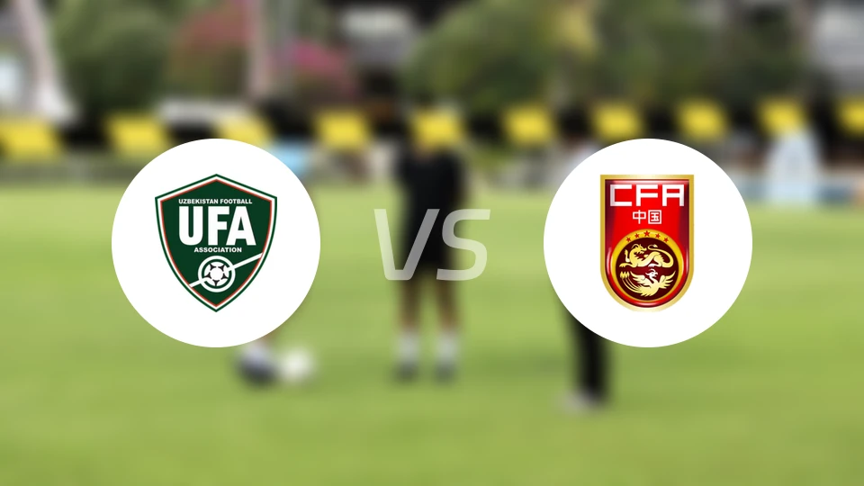 乌兹别克斯坦女足vs中国女足录像回放【2026/03/06】