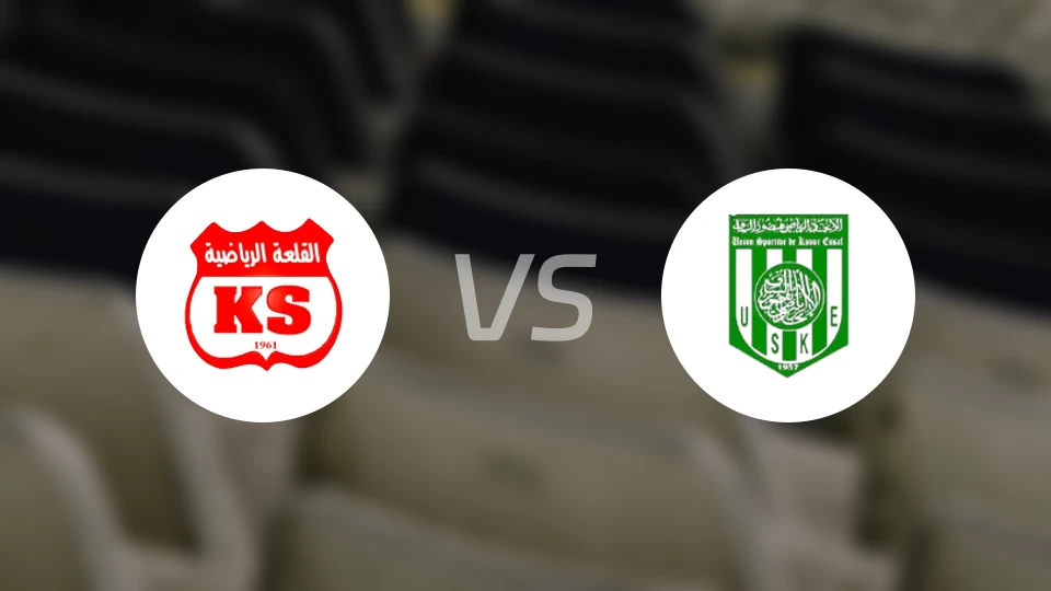 卡拉亚体育vs古苏尔艾苏福比分预测【2025/12/07】