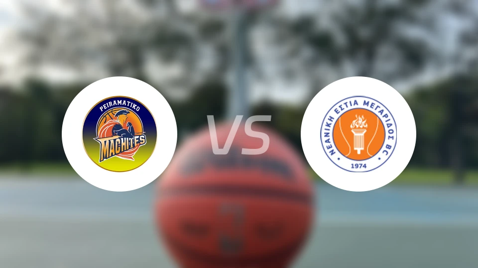 佩拉马蒂科马奇特斯vs美格拉达斯比分预测【2026/01/31】