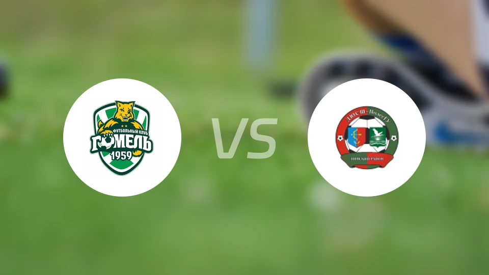 高美尔女足vs迪尤斯波勒斯女足比分预测【2026/04/04】