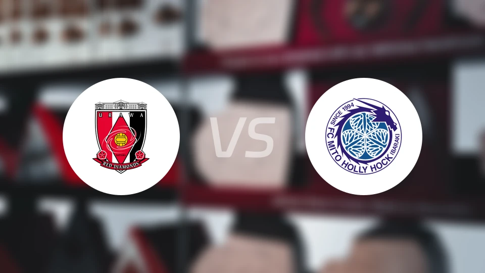 浦和红钻vs水户蜀葵比分预测【2026/03/07】