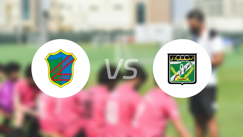 萨尔米亚vs阿拉比科威特比分预测【2026/02/24】