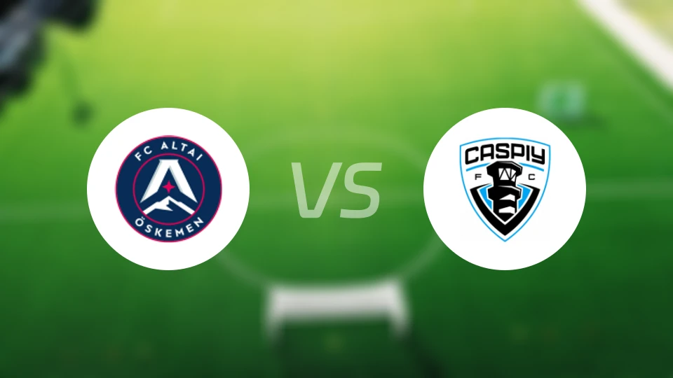 阿勒泰瑟美vs卡斯比阿克套比分预测【2026/03/22】