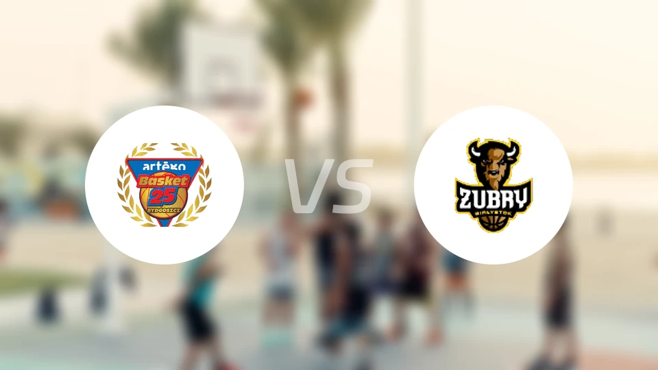 阿迪高vs祖布里比分预测【2025/11/23】