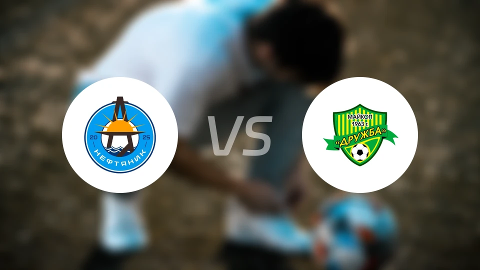 伊兹伯巴什vs德鲁日巴比分预测【2026/03/28】