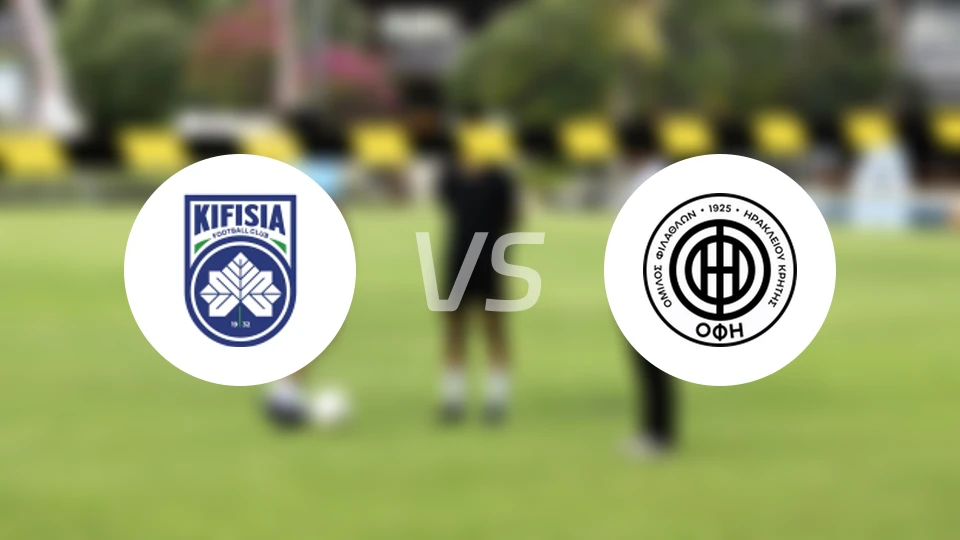 基菲萨vsOFI克里特比分预测【2026/02/15】