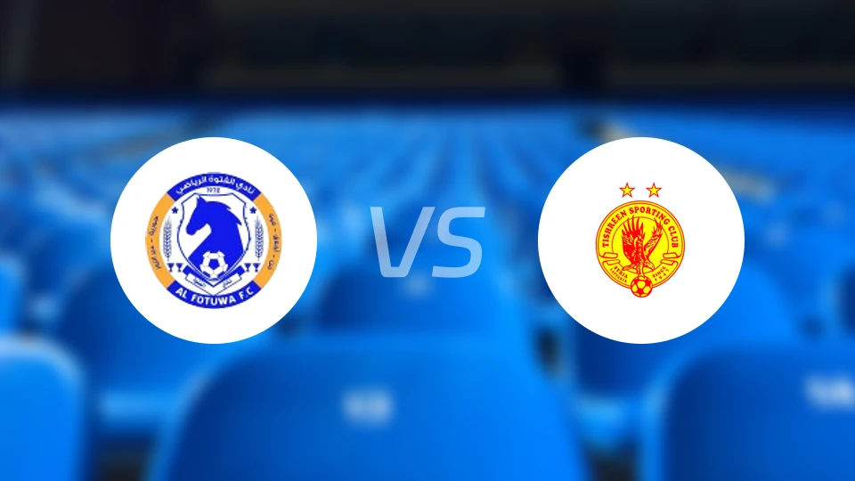 福图瓦vs拉塔基亚十月比分预测【2026/01/09】