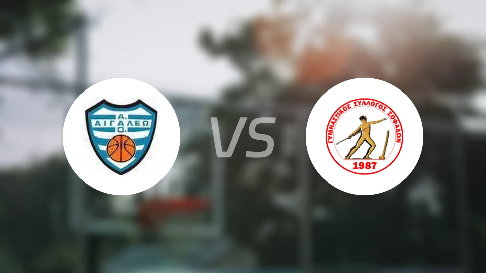 艾加里奥vs索菲特比分预测【2025/12/06】