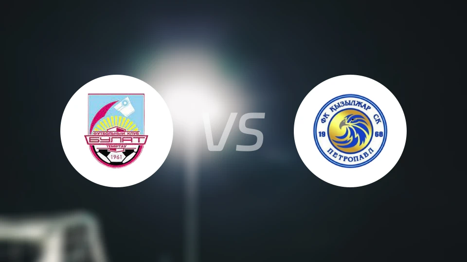 乌利塔哲兹卡兹甘vs克孜勒扎尔比分预测【2026/03/16】