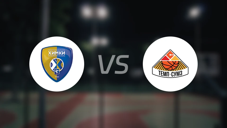 希姆基vs列夫达比分预测【2025/12/14】