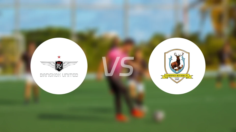 曼谷联vs淡滨尼流浪者比分预测【2026/03/05】