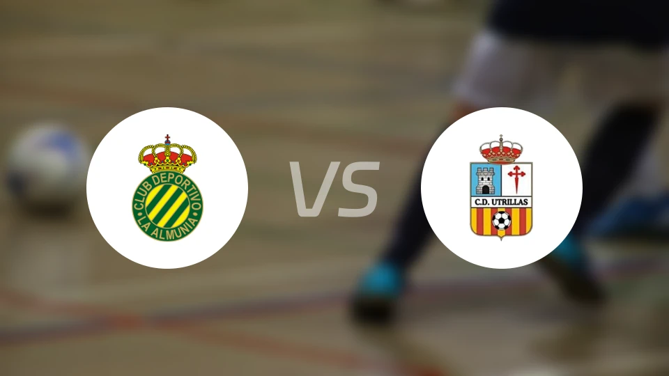 阿尔穆尼亚vs乌特里利亚斯比分预测【2025/12/07】