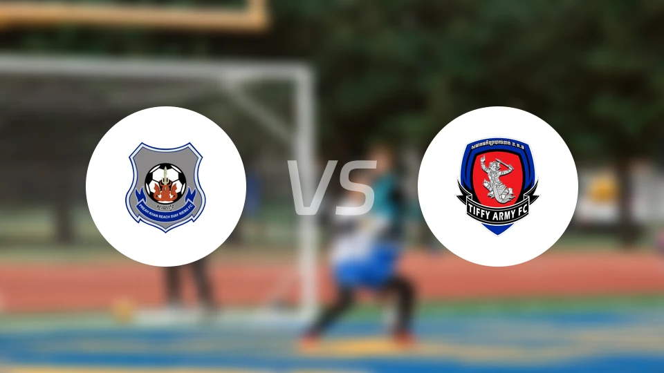 柴桢vs柬埔寨皇家武装部队FC比分预测【2026/02/01】