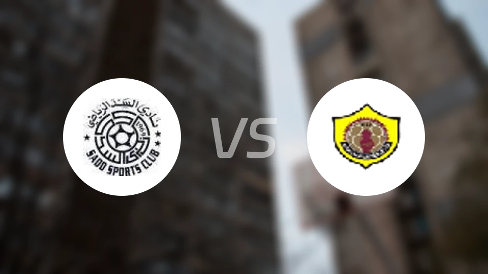 萨德vs卡塔尔SC比分预测【2025/10/30】