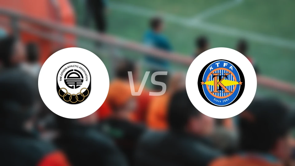 公民vs观塘比分预测【2026/01/11】