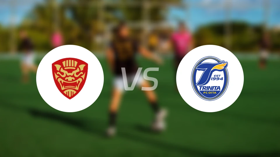 FC琉球冲绳vs大分三神比分预测【2026/04/25】