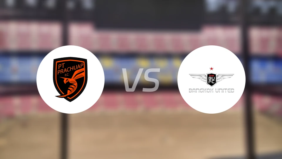 巴蜀府vs曼谷联比分预测【2026/03/22】