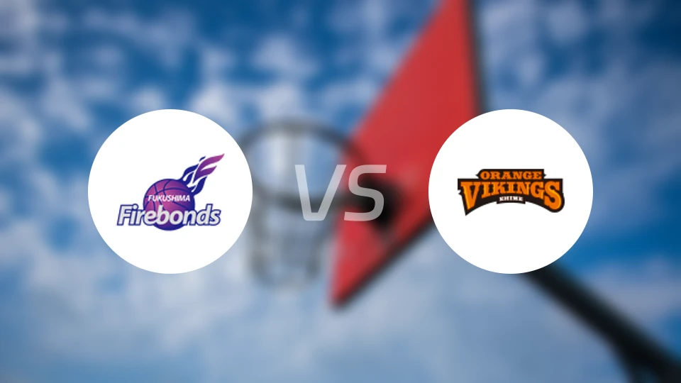 福岛火绊vs爱媛维京人比分结果战报【2024/10/06】