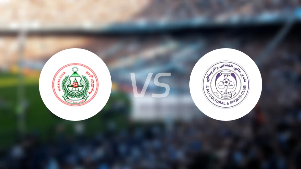 玛基亚vs阿里比分预测【2026/03/15】