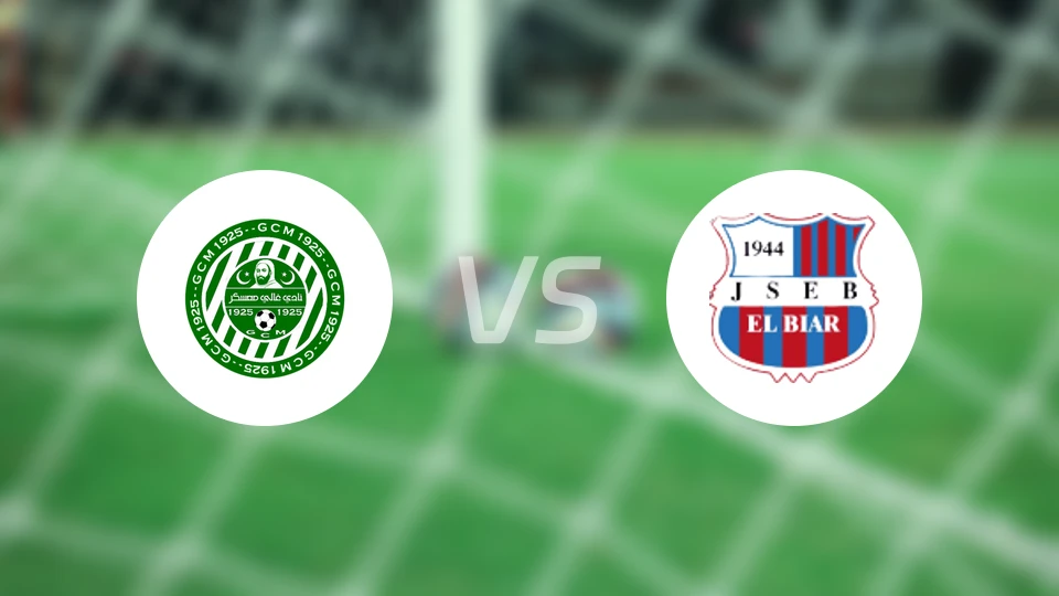 马斯卡拉vs埃尔比亚尔比分预测【2026/02/07】