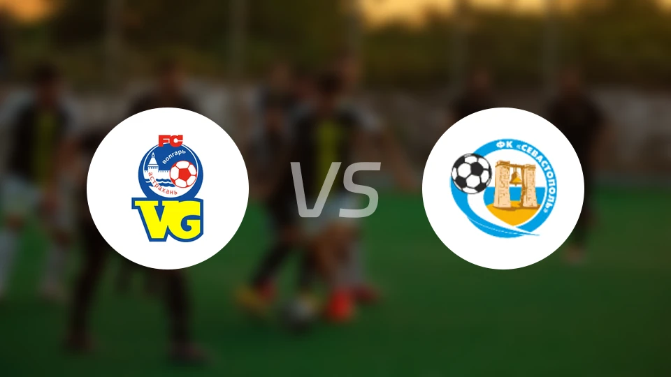 FC阿斯特拉罕vsFC塞瓦斯托波尔比分预测【2024/10/26】
