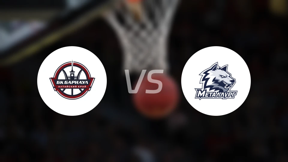 阿勒泰巴尔瑙尔vs麦特鲁格比分结果战报【2026/03/06】