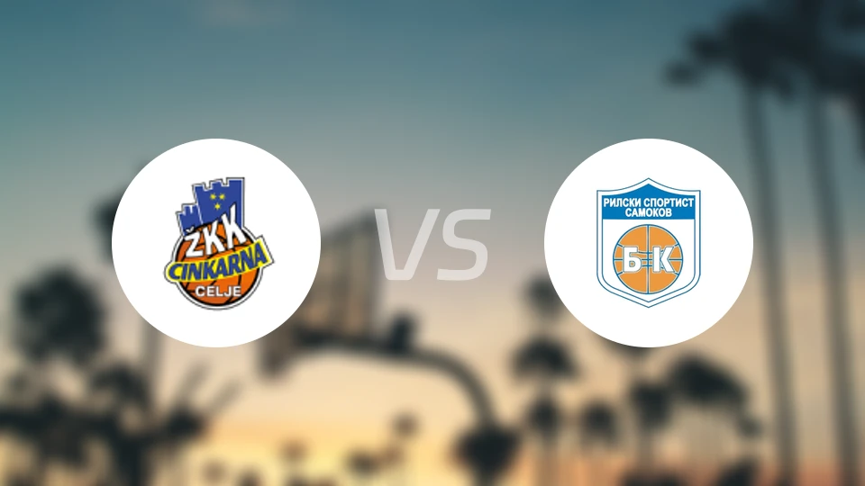 采列女篮vs利斯基女篮比分预测【2025/12/05】