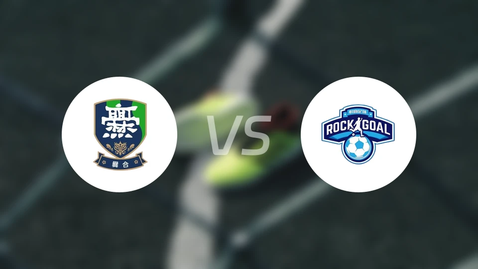 云南爨合vs广州悦高录像回放【2026/03/13】