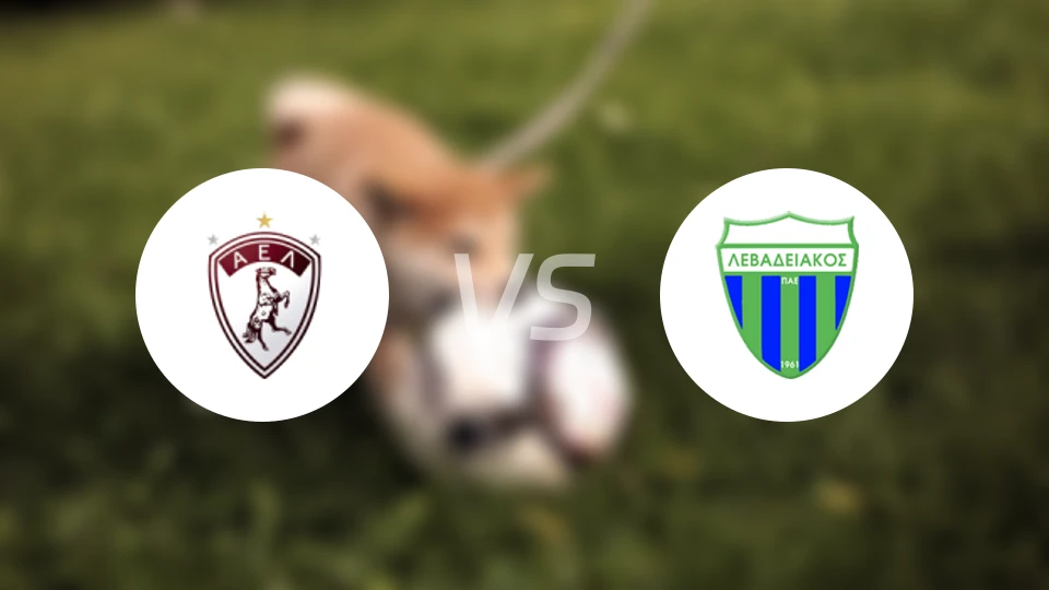 拉里萨vs莱瓦贾科斯比分预测【2025/11/02】