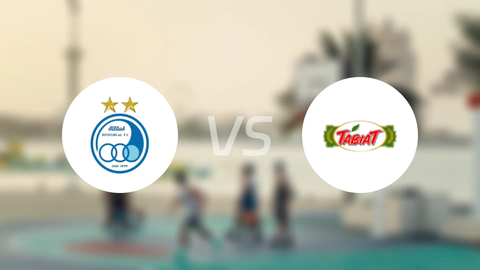 埃斯特格拉尔vs塔比亚特比分预测【2026/02/02】
