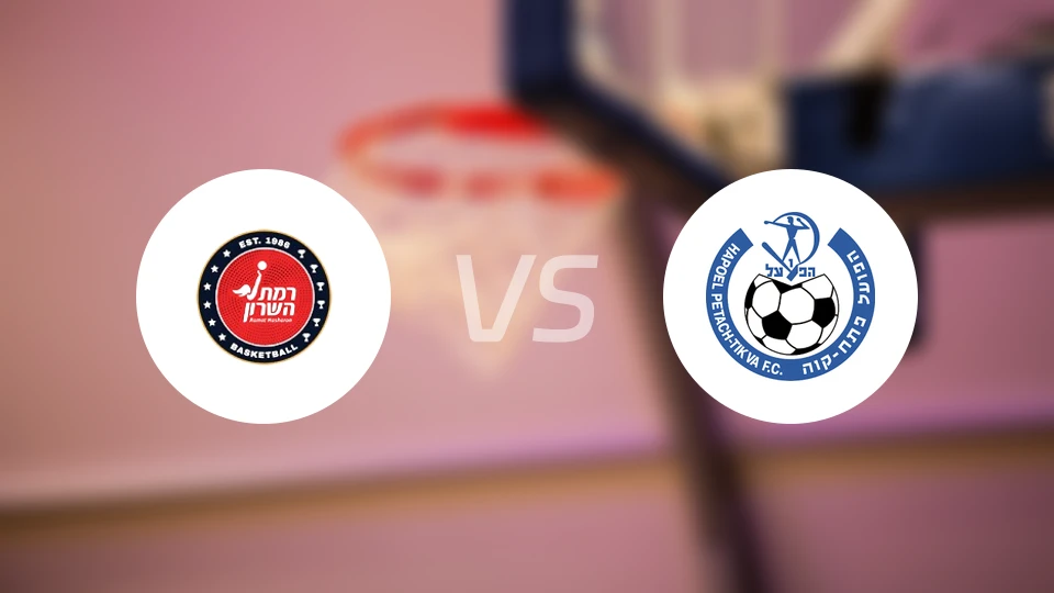 马卡比卡米尔女篮vs迪克瓦夏普尔女篮比分预测【2026/01/30】