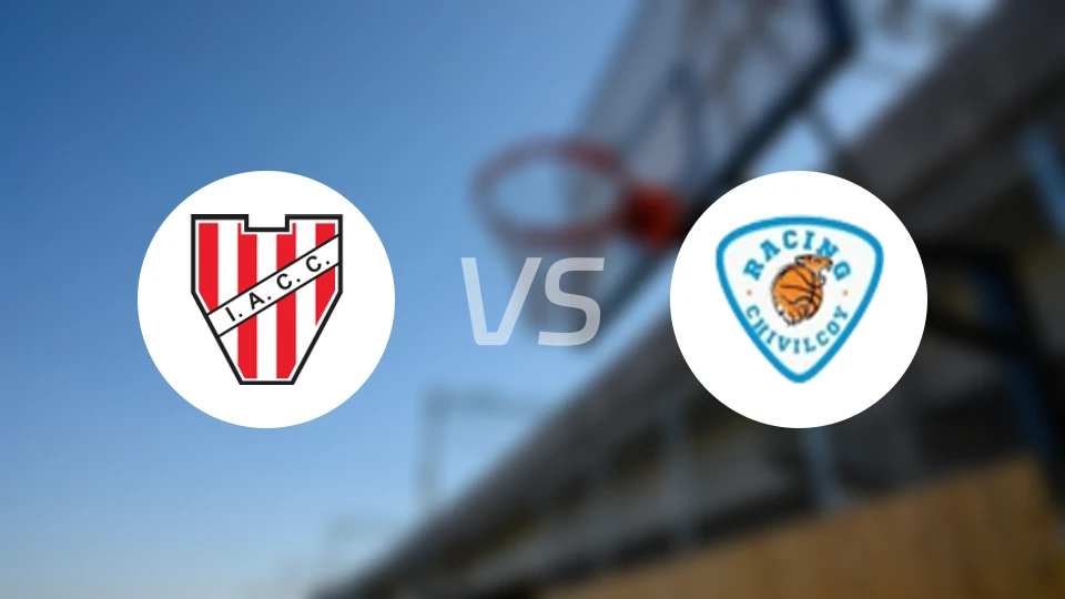 科尔多瓦学院vs奇维尔科伊竞技比分预测【2025/12/22】