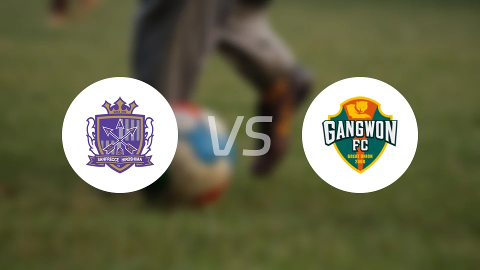 广岛三箭vs江原FC比分预测【2025/11/04】