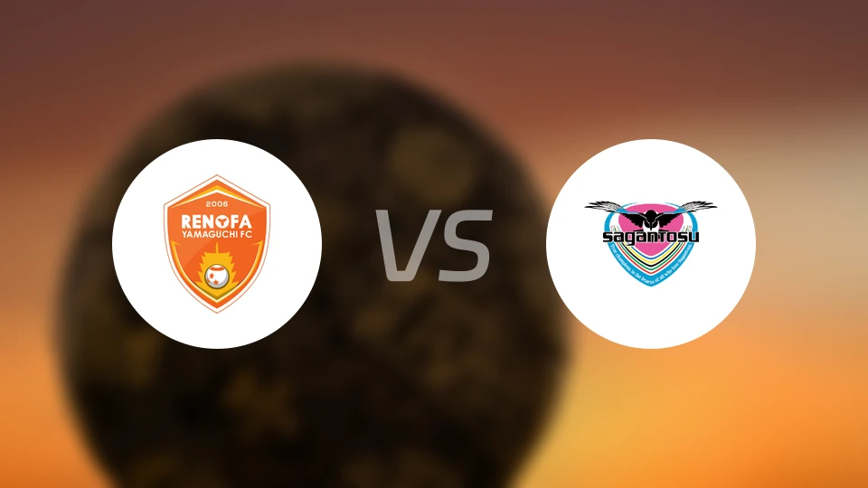 山口雷法vs鸟栖砂岩比分结果战报【2026/03/07】