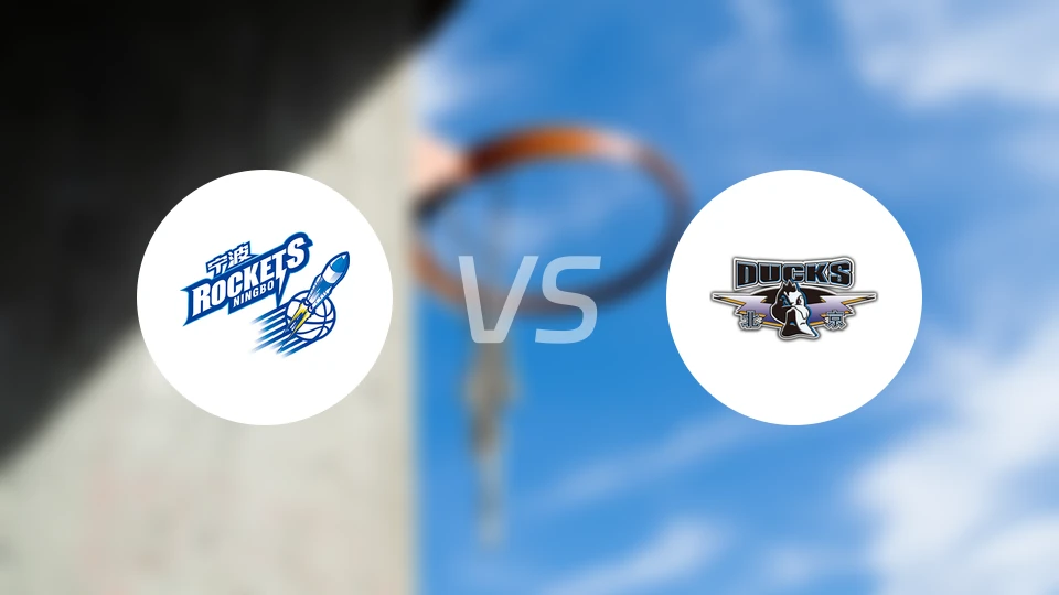 宁波vs北京比分结果战报【2026/01/06】