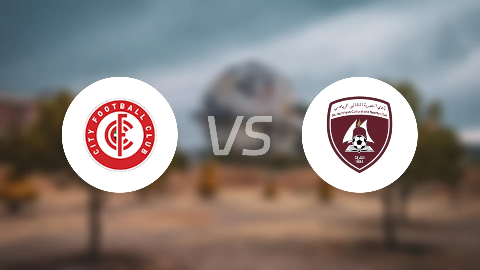 城市俱乐部vs哈利亚比分预测【2026/04/12】