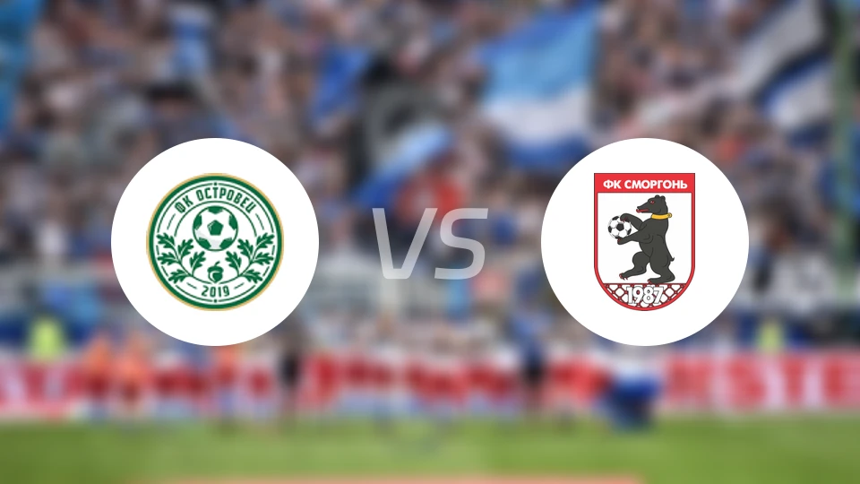 奥斯特罗维茨vs斯莫根比分预测【2026/04/24】