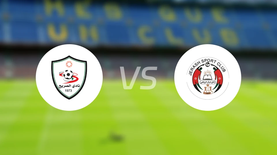 艾沙赫vs杰拉什比分预测【2025/12/18】