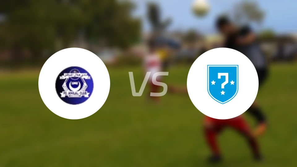 阿尔希拉尔曼吉尔vs梅瑞克科斯提比分预测【2026/02/02】