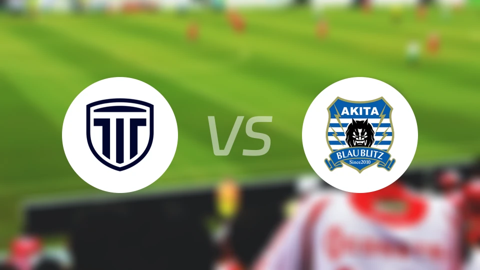 枥木市FCvs秋田蓝闪电比分预测【2026/02/15】