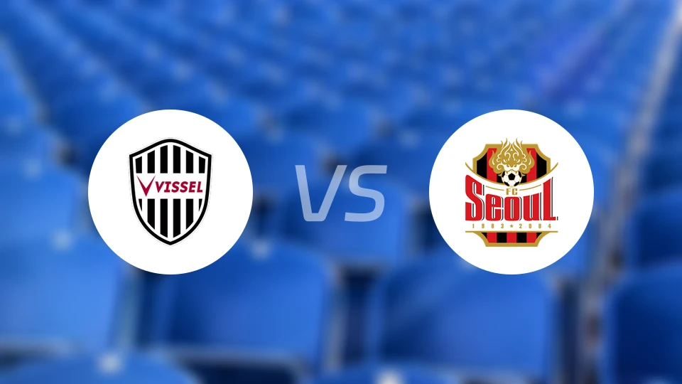 神户胜利船vsFC首尔比分预测【2026/02/10】