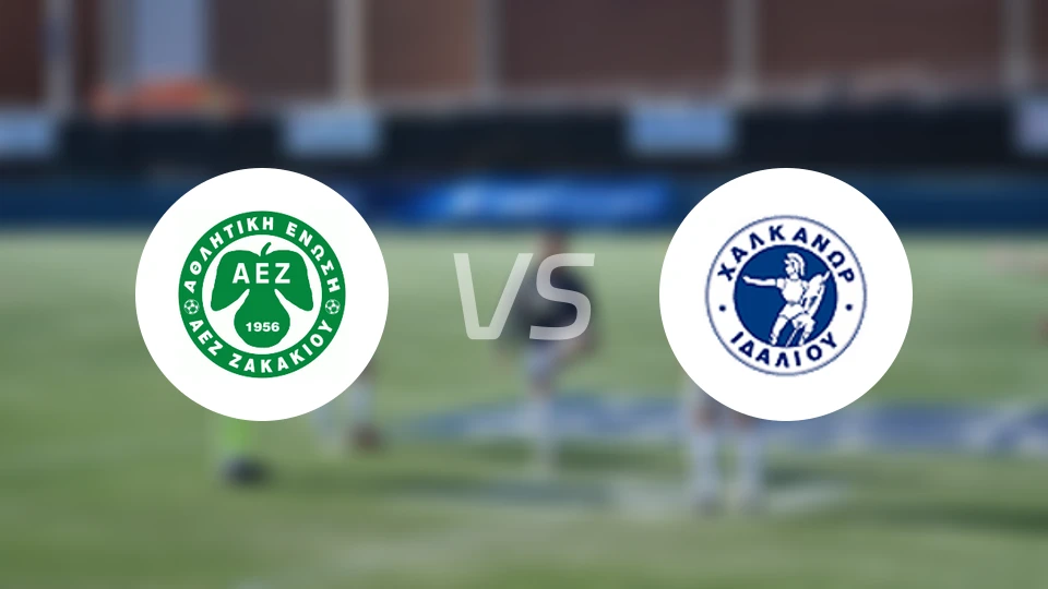 扎卡基乌vs哈卡诺拉斯比分预测【2026/01/10】