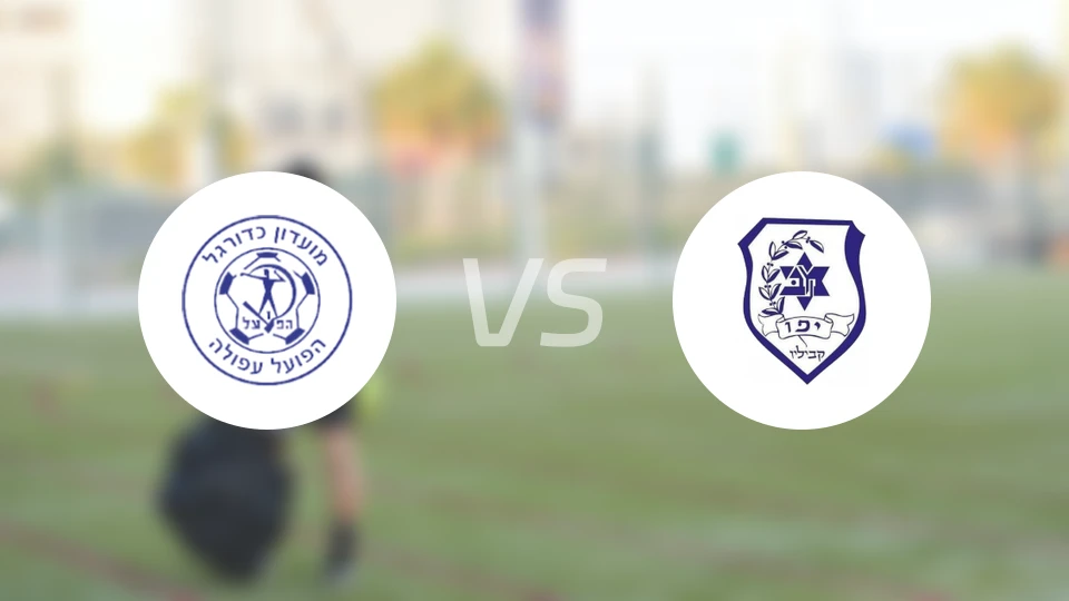 阿富拉夏普尔vs卡比利奥马卡比比分预测【2026/02/20】