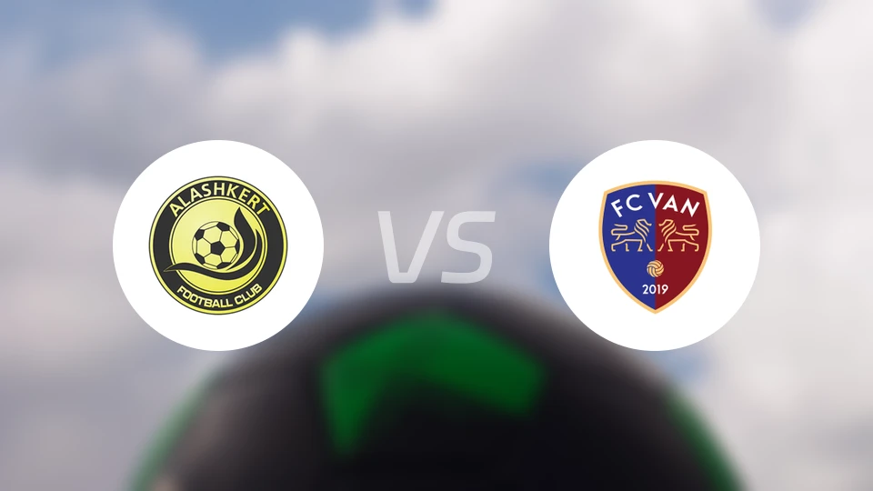 艾拉斯克特vsFK瓦尼比分预测【2024/08/09】